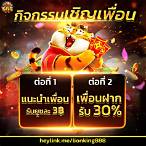 slotสมัครรับเครดิตฟรี